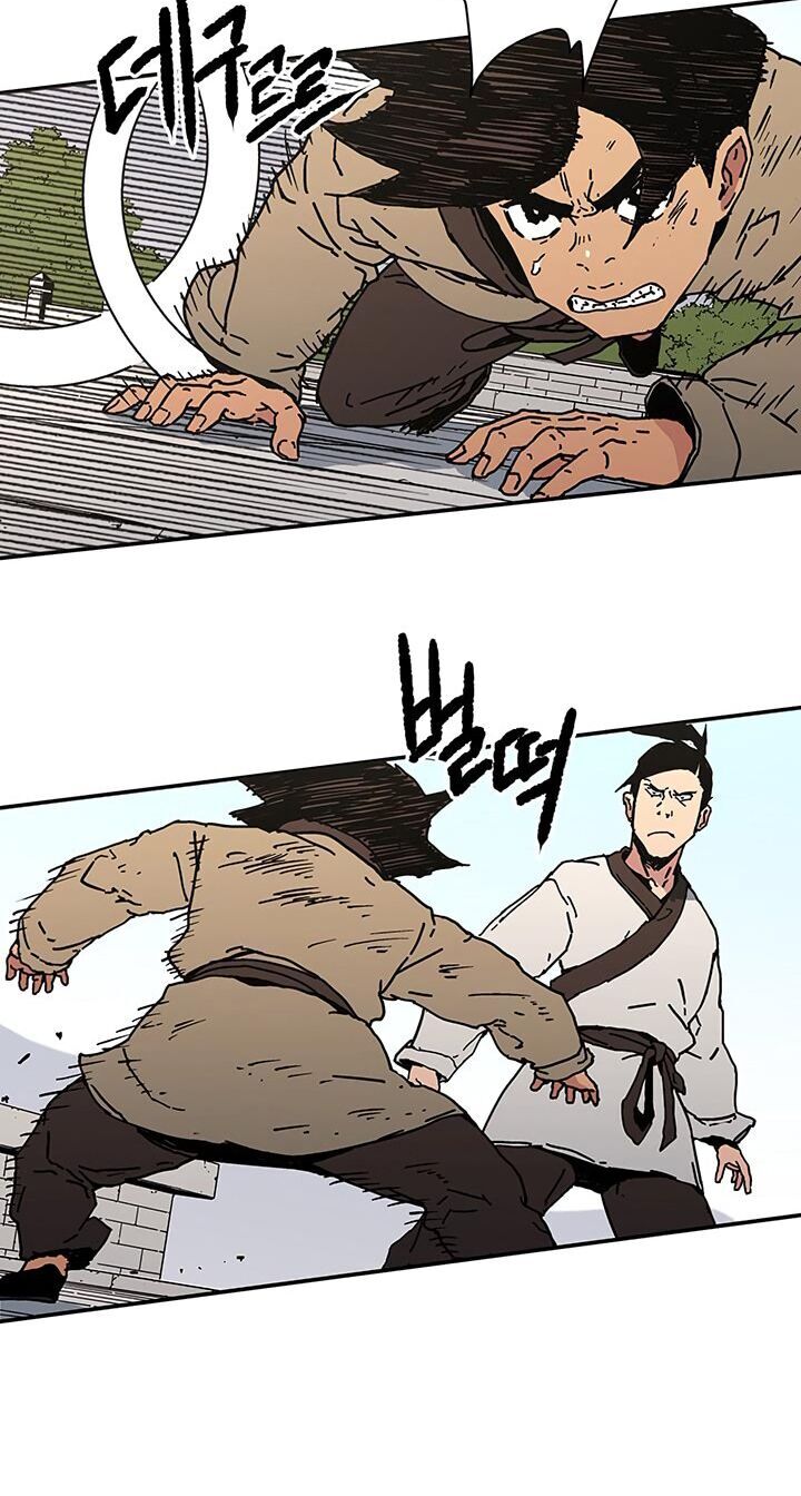 Bố Vô Song Chapter 113 - Trang 2