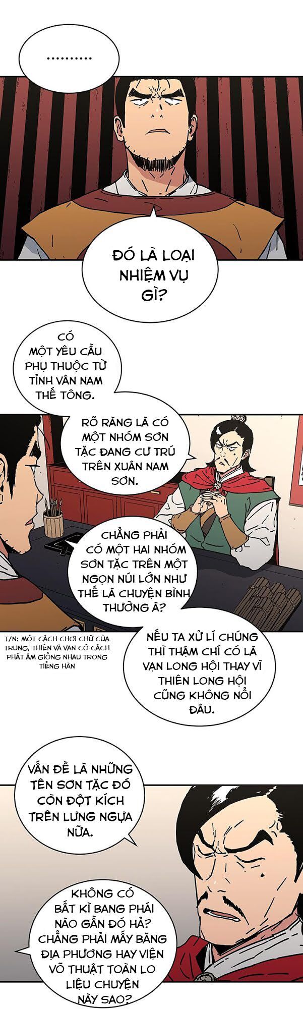 Bố Vô Song Chapter 113 - Trang 2