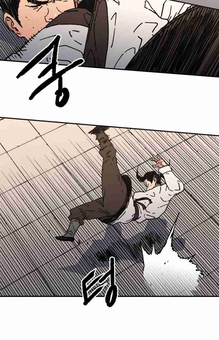 Bố Vô Song Chapter 114 - Trang 2