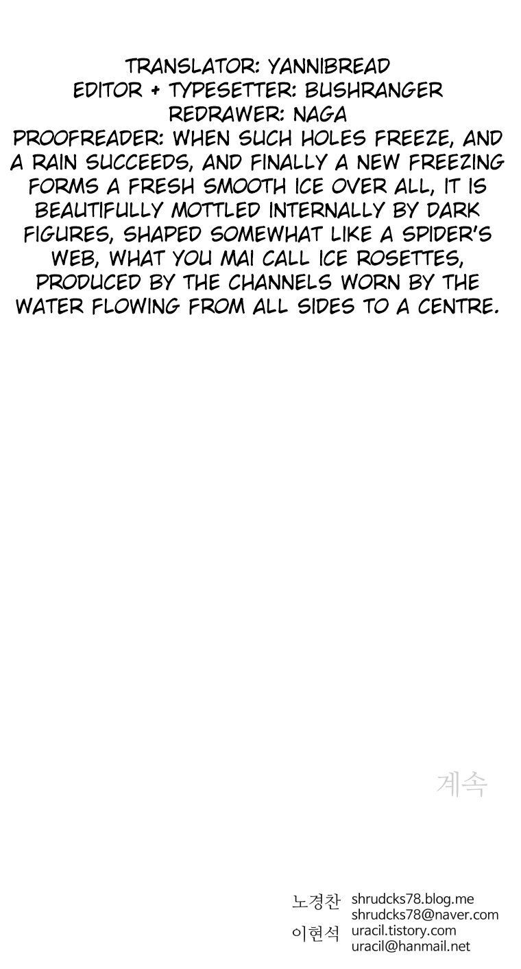 Bố Vô Song Chapter 117 - Trang 2