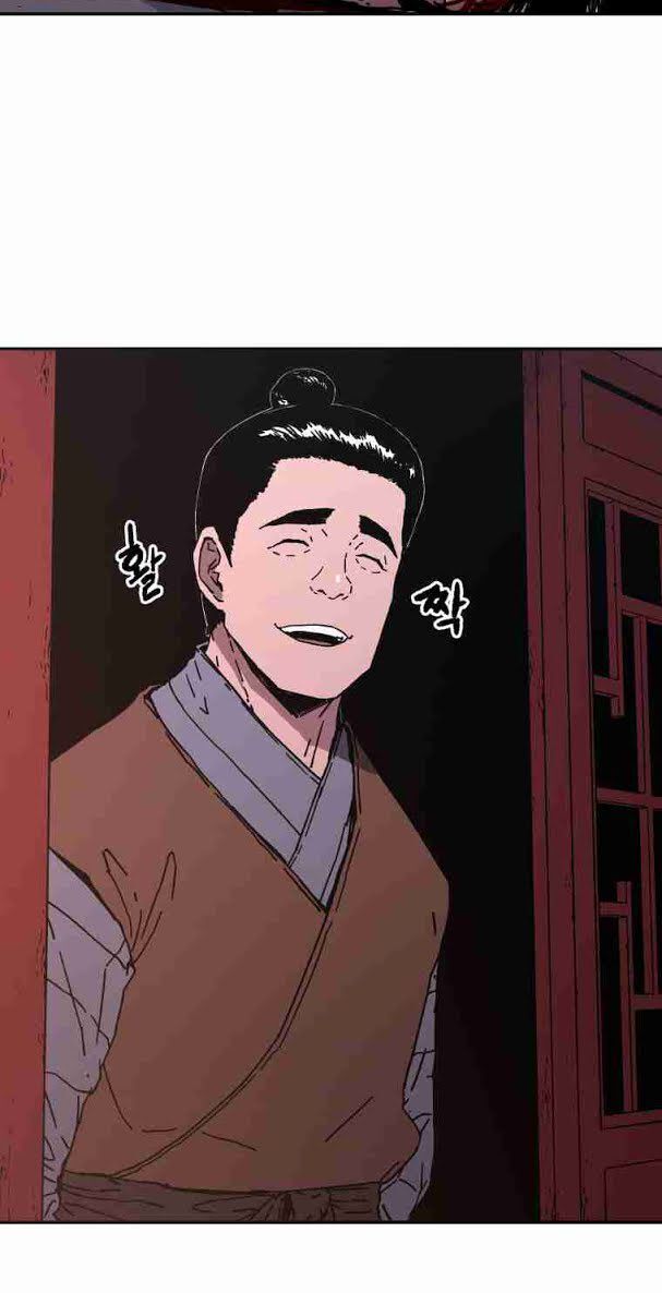 Bố Vô Song Chapter 118 - Trang 2