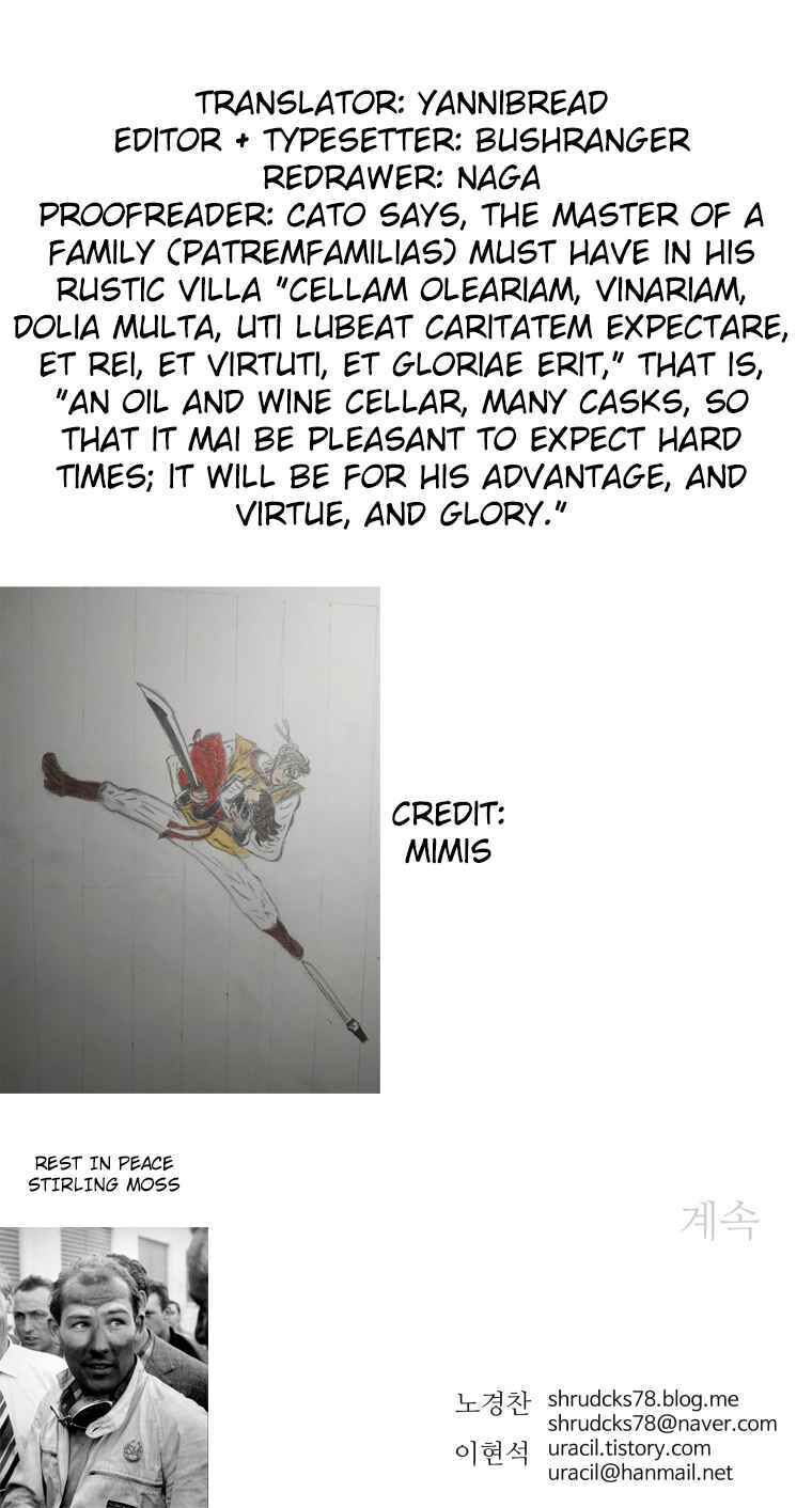 Bố Vô Song Chapter 118 - Trang 2