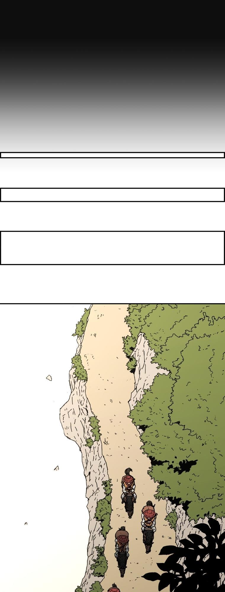 Bố Vô Song Chapter 12 - Trang 2