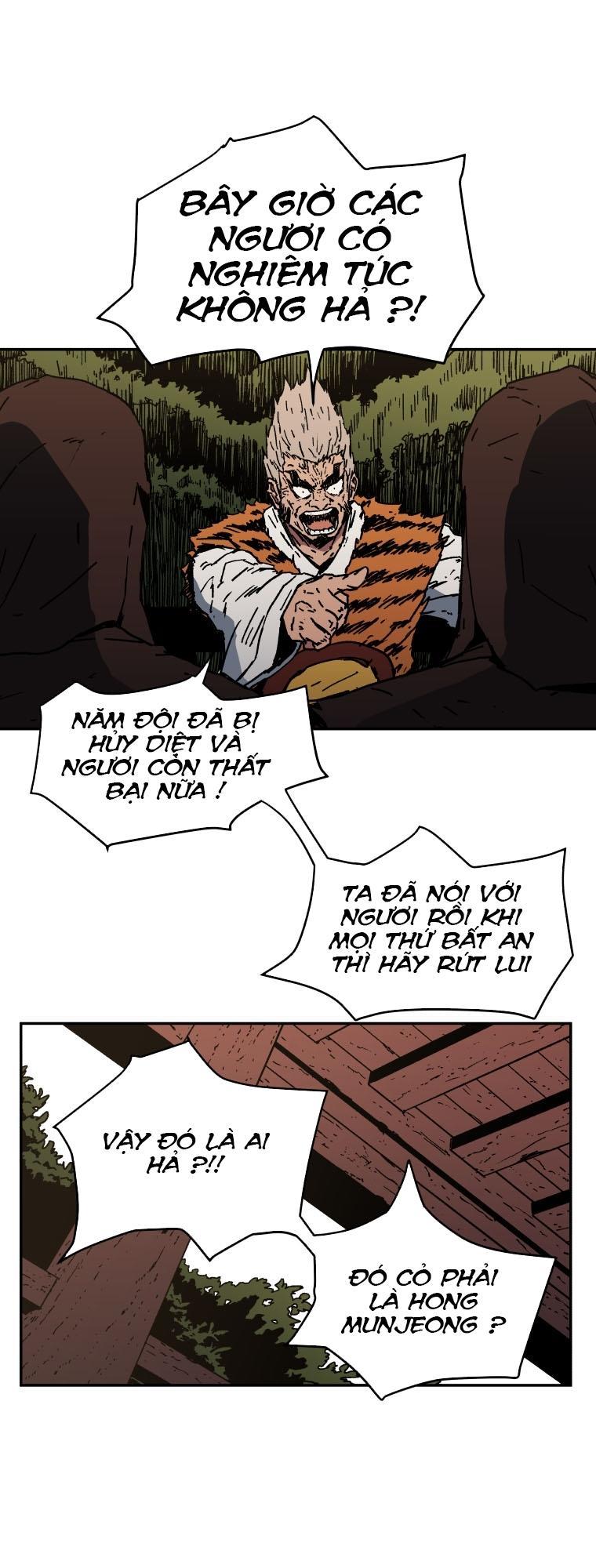 Bố Vô Song Chapter 12 - Trang 2