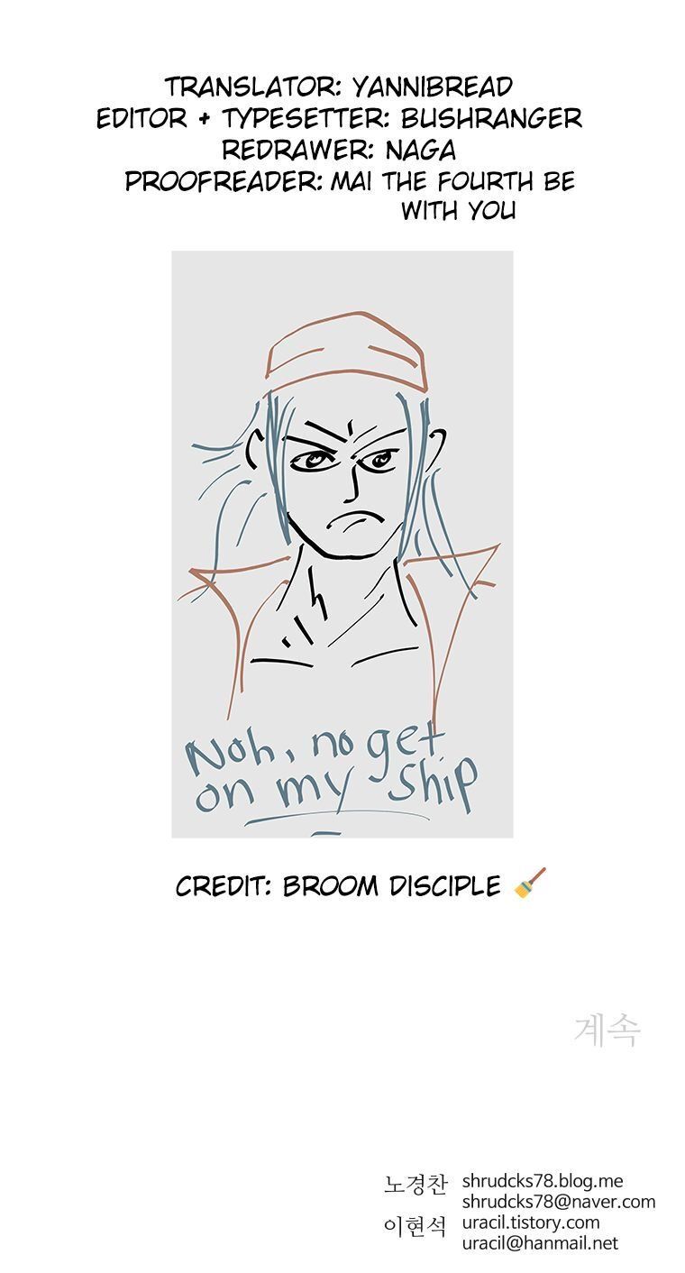 Bố Vô Song Chapter 120 - Trang 2