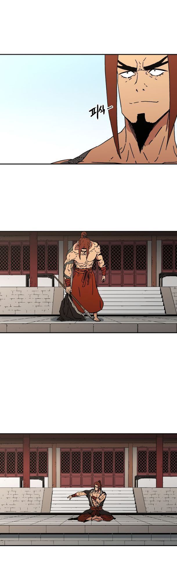 Bố Vô Song Chapter 121 - Trang 2