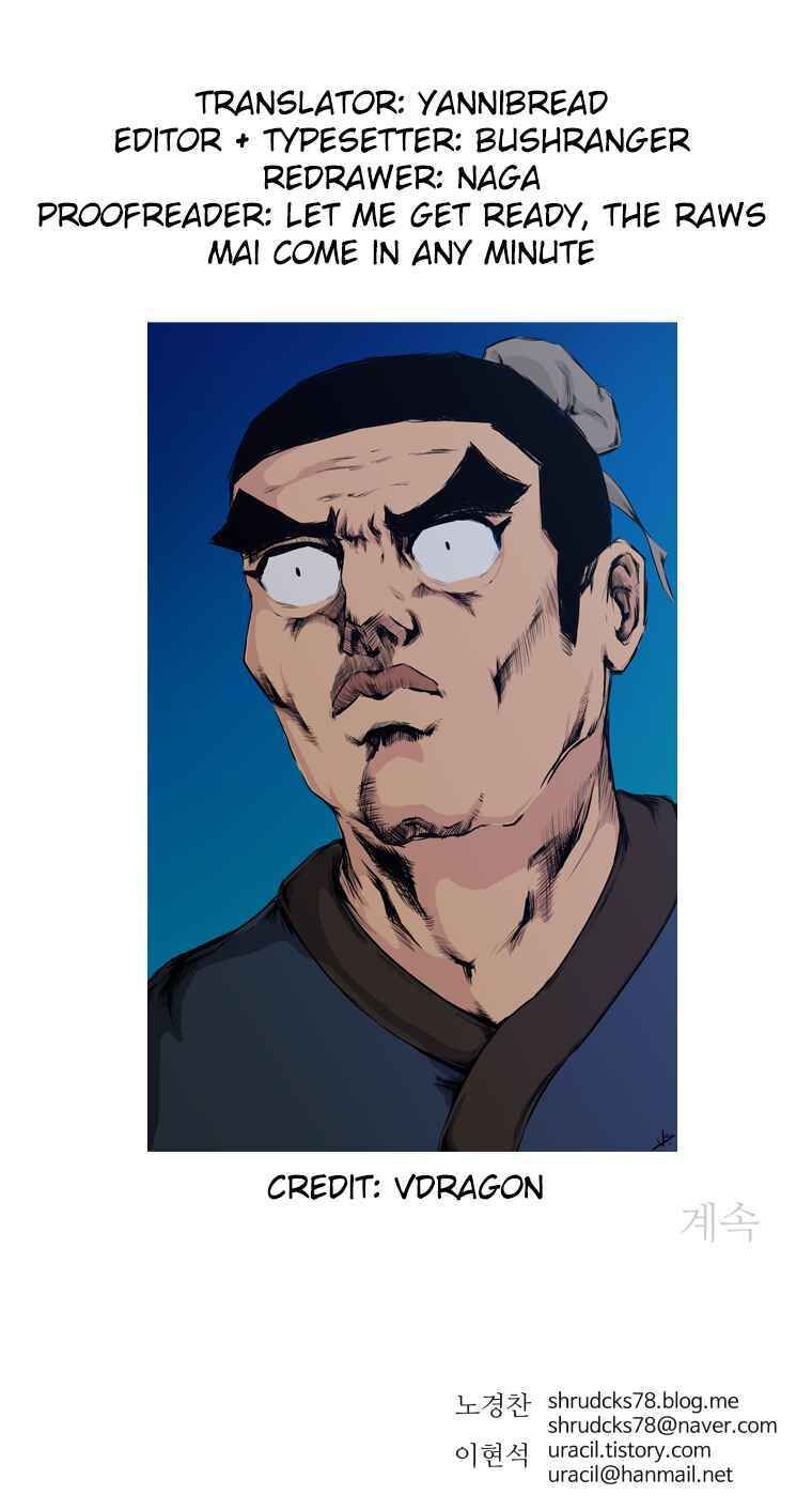 Bố Vô Song Chapter 122 - Trang 2