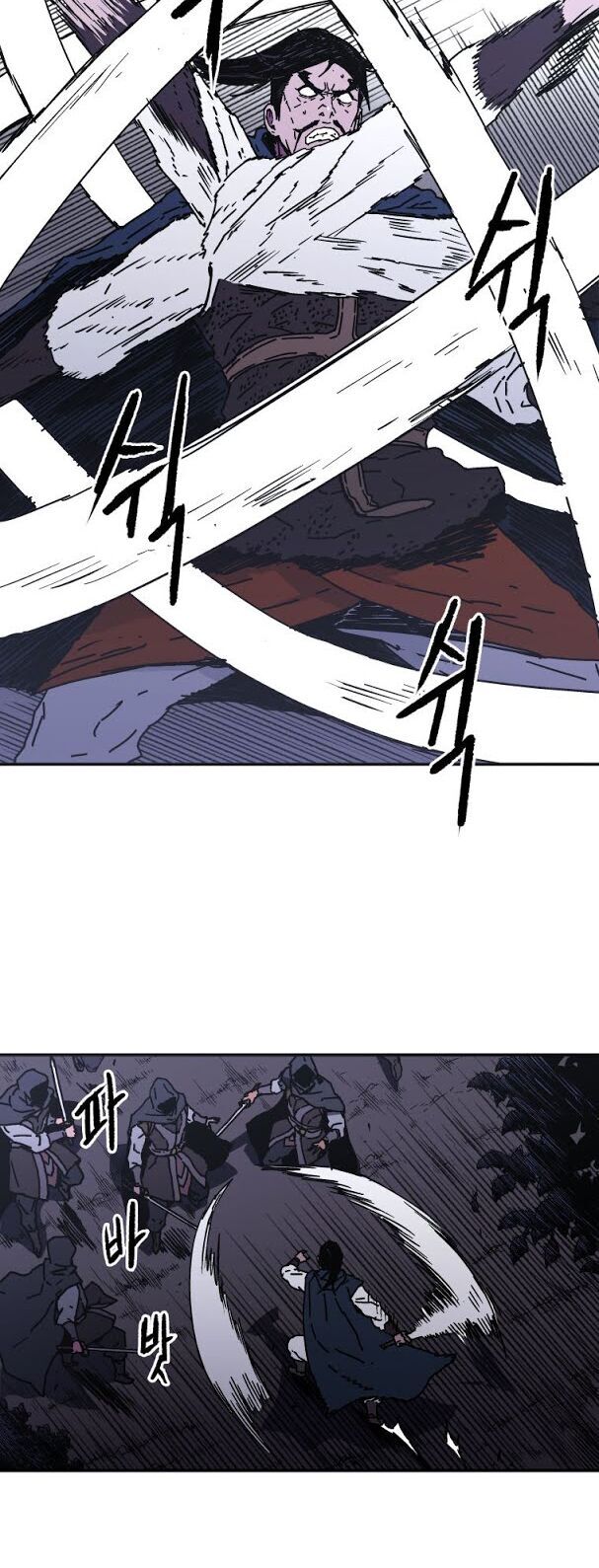 Bố Vô Song Chapter 124 - Trang 2