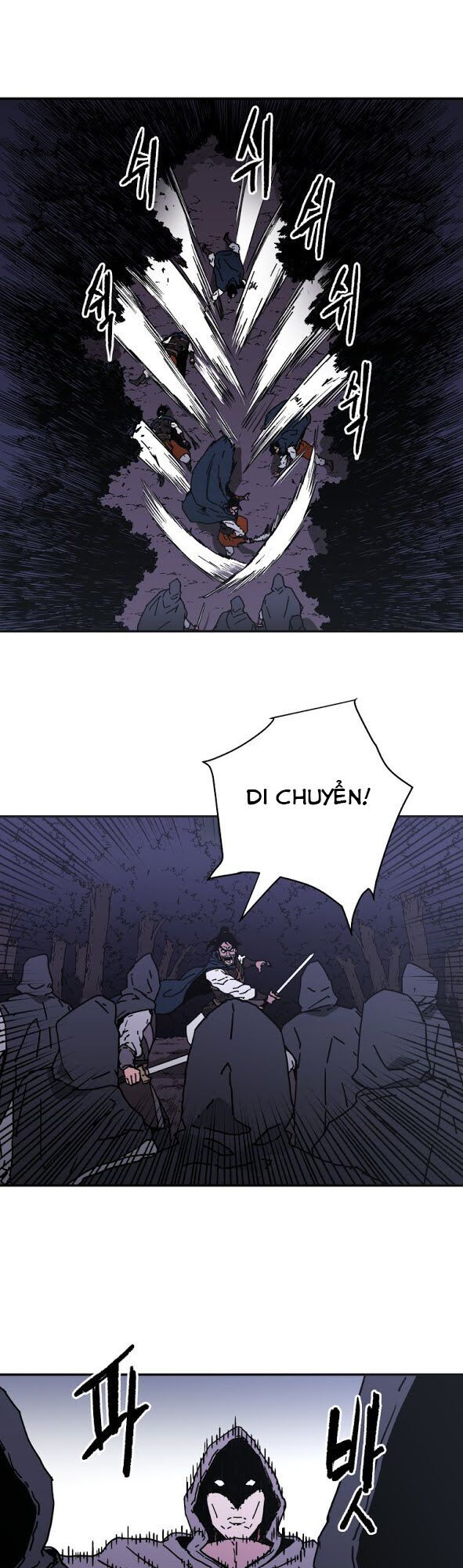 Bố Vô Song Chapter 124 - Trang 2