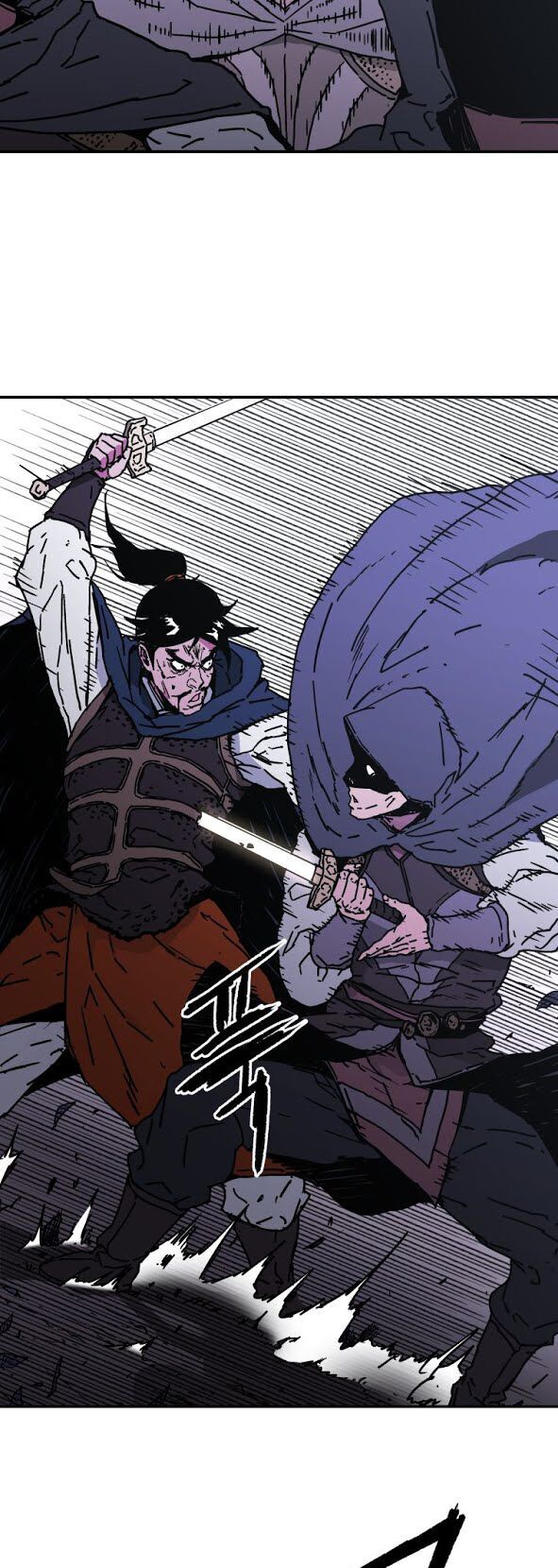 Bố Vô Song Chapter 124 - Trang 2