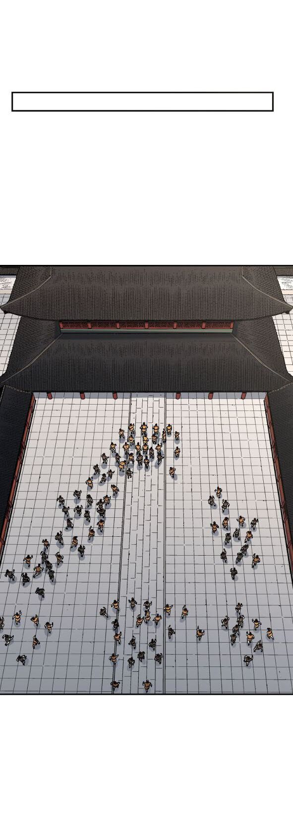 Bố Vô Song Chapter 124 - Trang 2