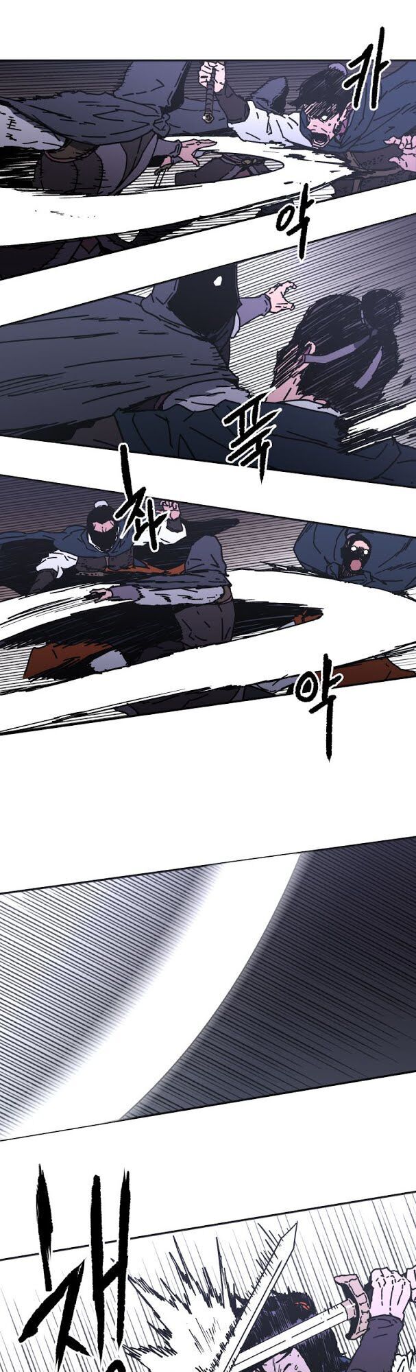 Bố Vô Song Chapter 124 - Trang 2