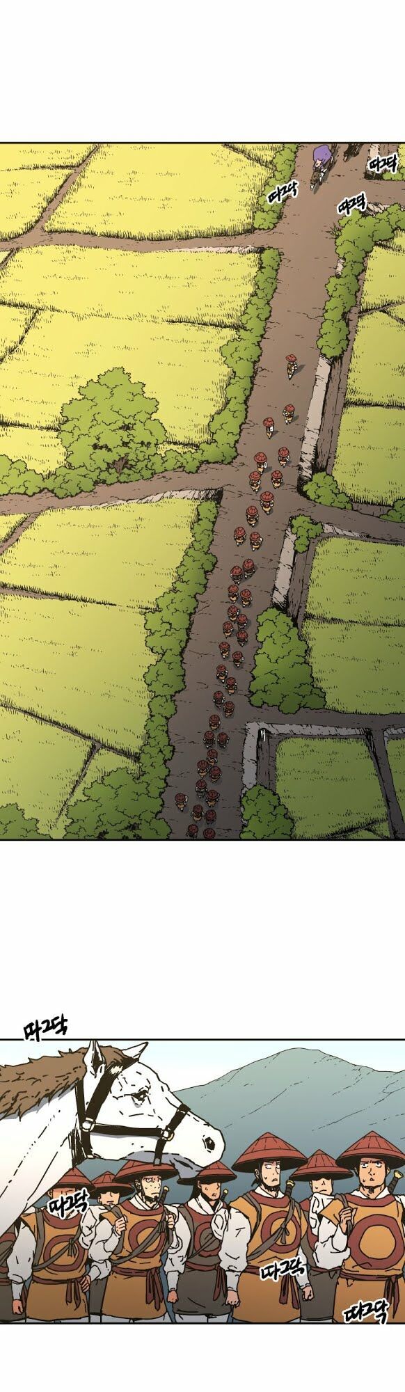 Bố Vô Song Chapter 125 - Trang 2