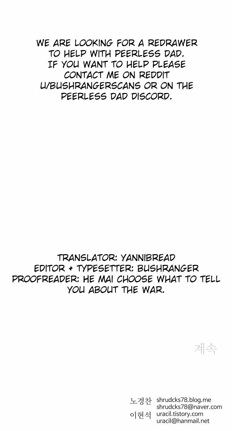 Bố Vô Song Chapter 125 - Trang 2