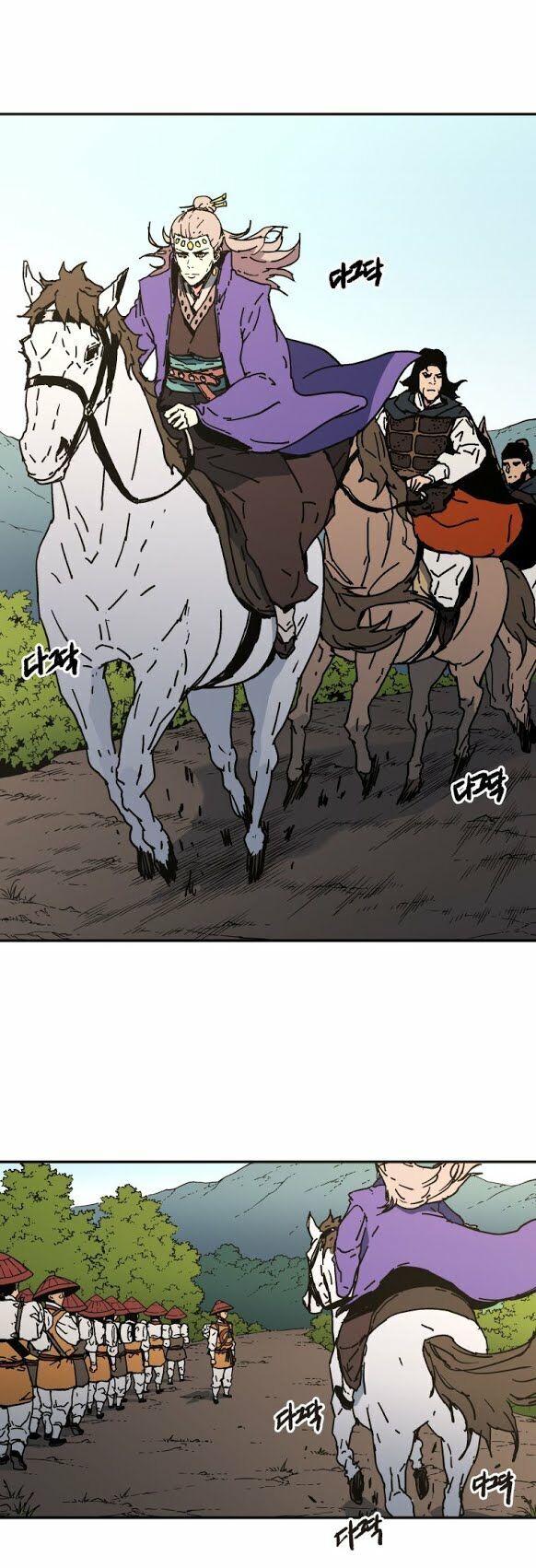 Bố Vô Song Chapter 125 - Trang 2