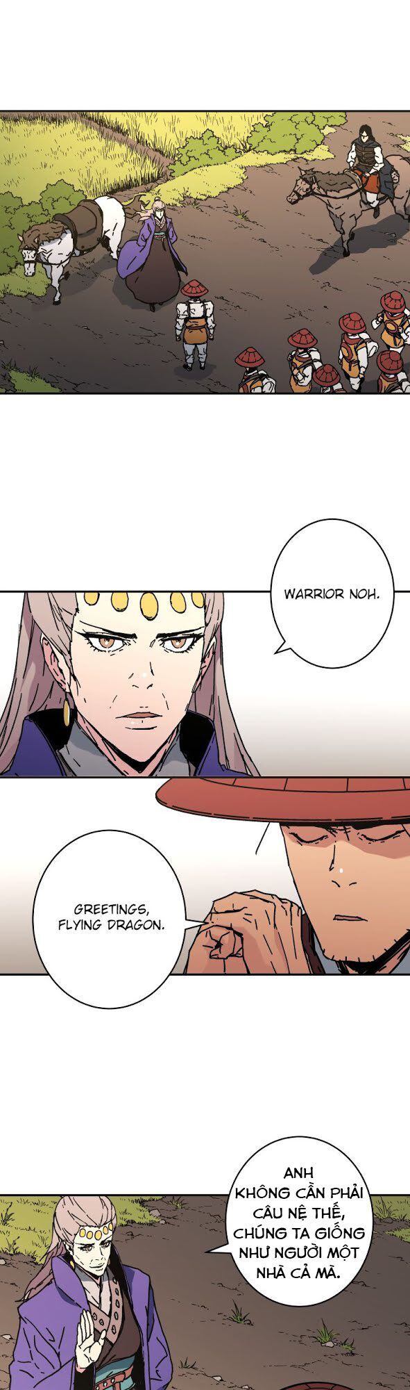 Bố Vô Song Chapter 125 - Trang 2