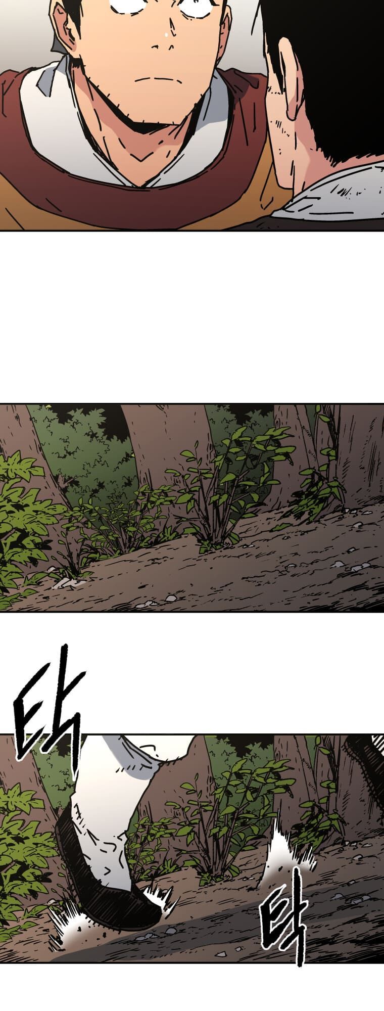 Bố Vô Song Chapter 126 - Trang 2