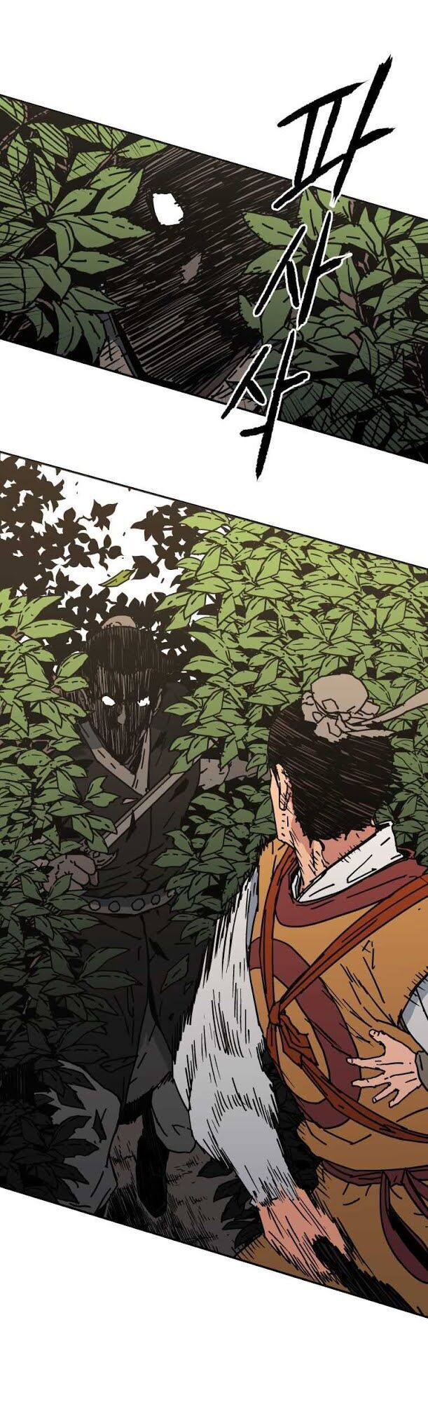 Bố Vô Song Chapter 127 - Trang 2