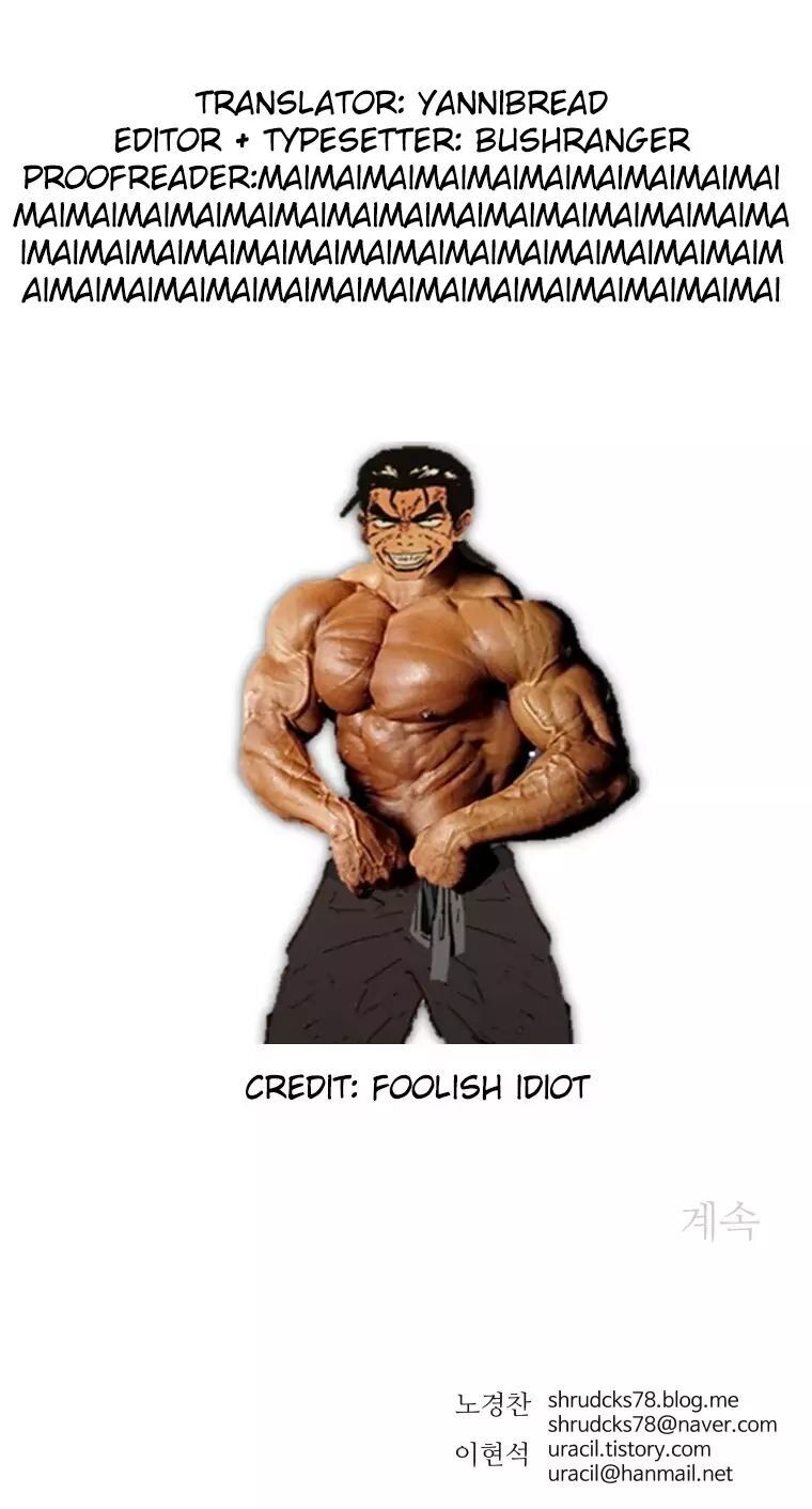 Bố Vô Song Chapter 128 - Trang 2