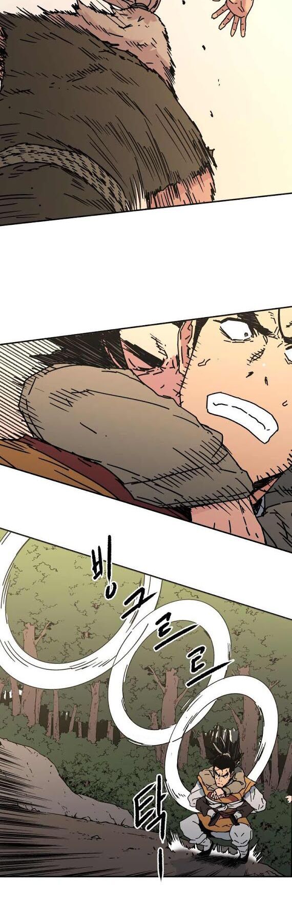 Bố Vô Song Chapter 129 - Trang 2