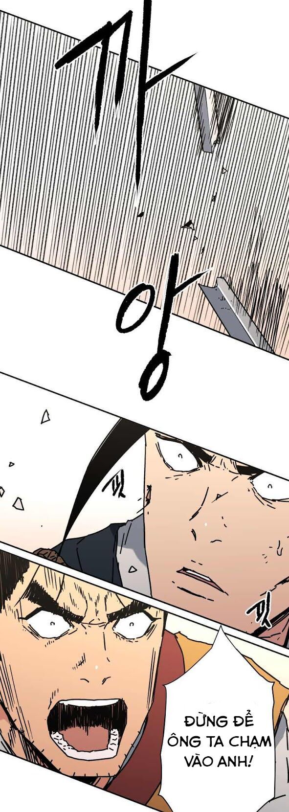 Bố Vô Song Chapter 129 - Trang 2