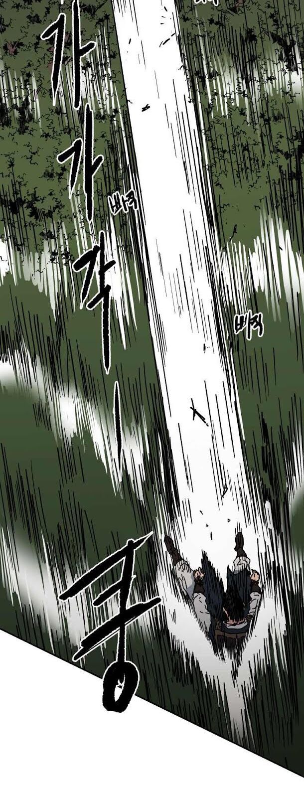 Bố Vô Song Chapter 129 - Trang 2