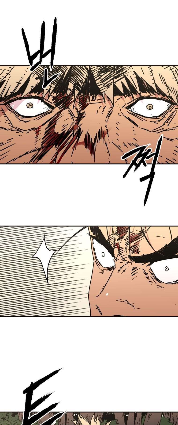 Bố Vô Song Chapter 130 - Trang 2