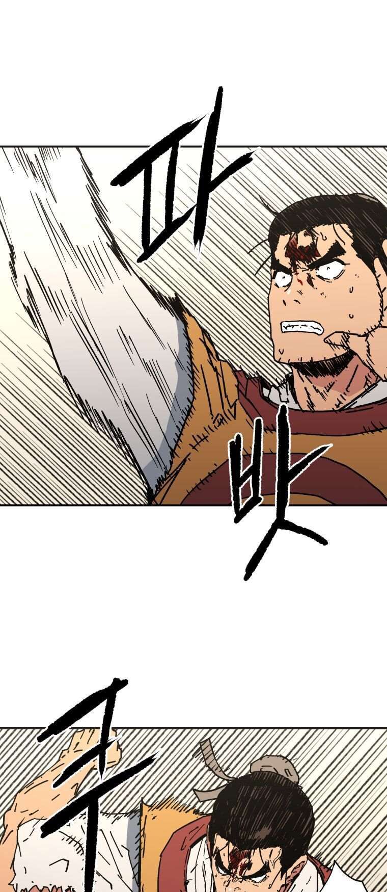 Bố Vô Song Chapter 130 - Trang 2