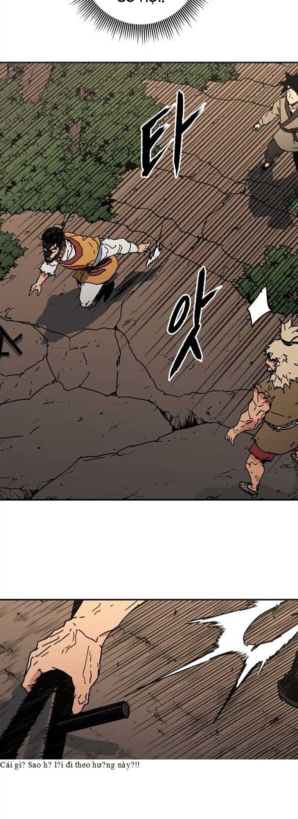 Bố Vô Song Chapter 131 - Trang 2