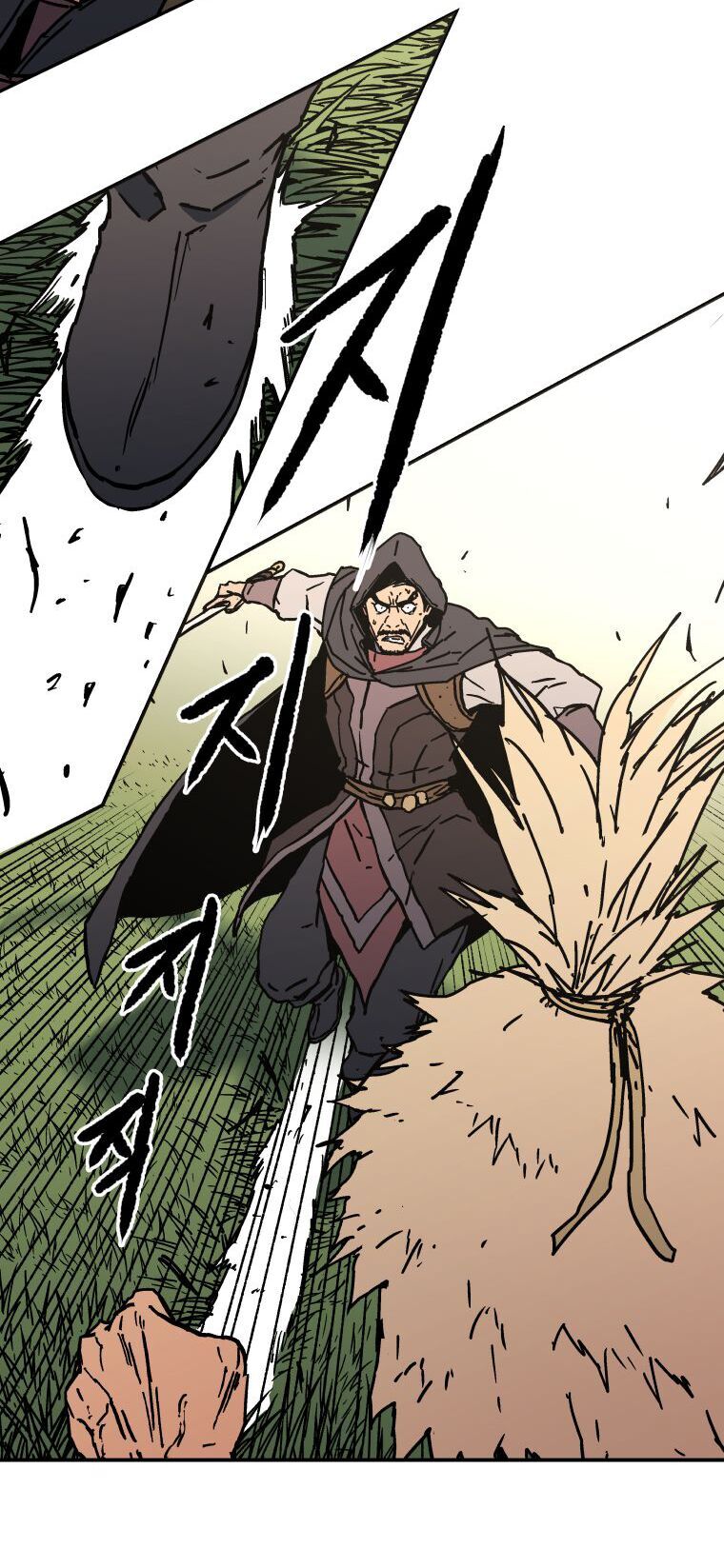 Bố Vô Song Chapter 133 - Trang 2