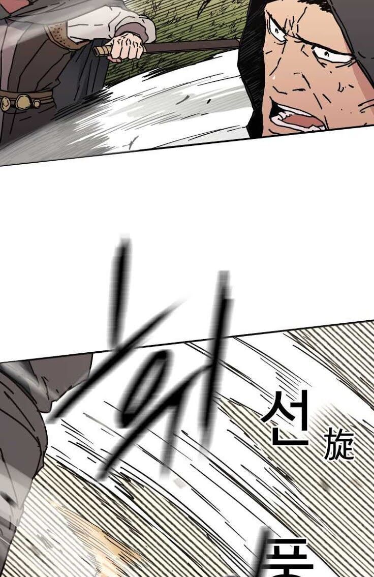 Bố Vô Song Chapter 134 - Trang 2