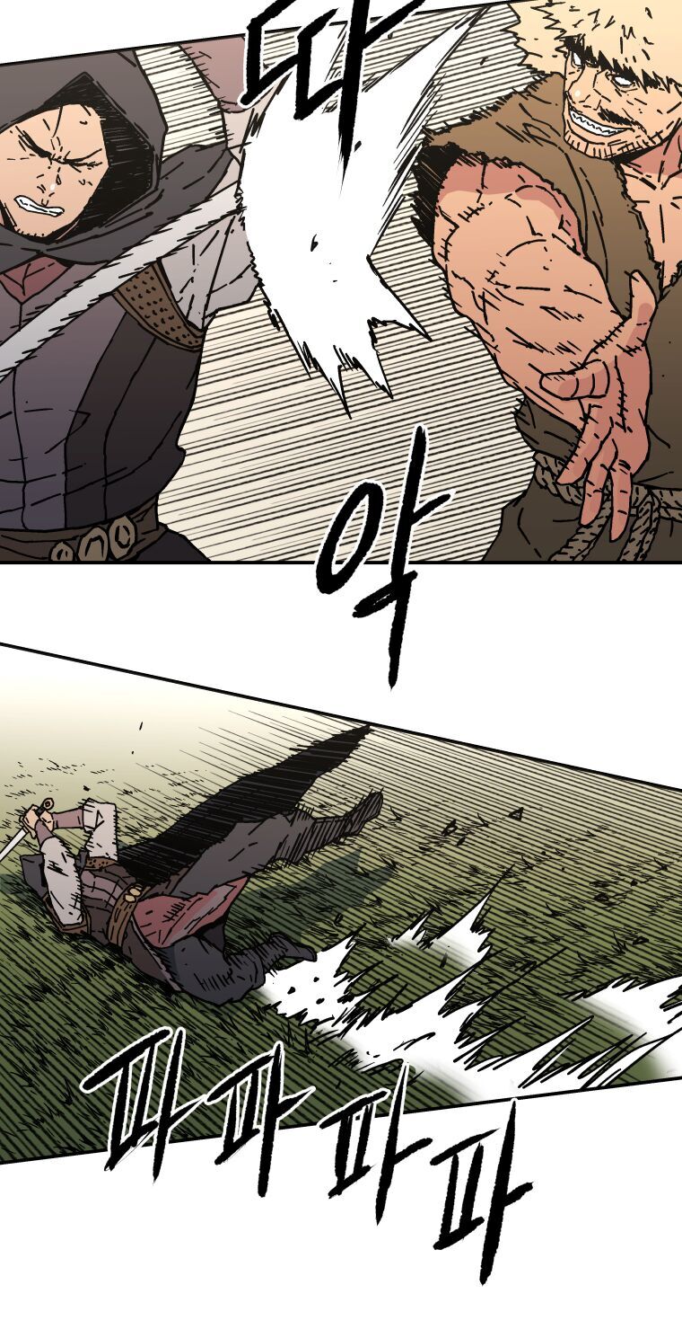 Bố Vô Song Chapter 135 - Trang 2