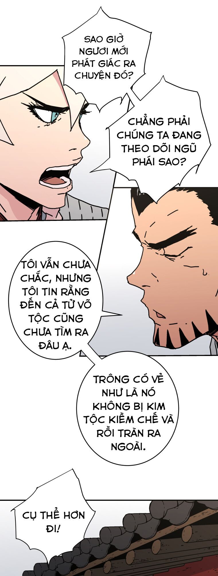 Bố Vô Song Chapter 135 - Trang 2