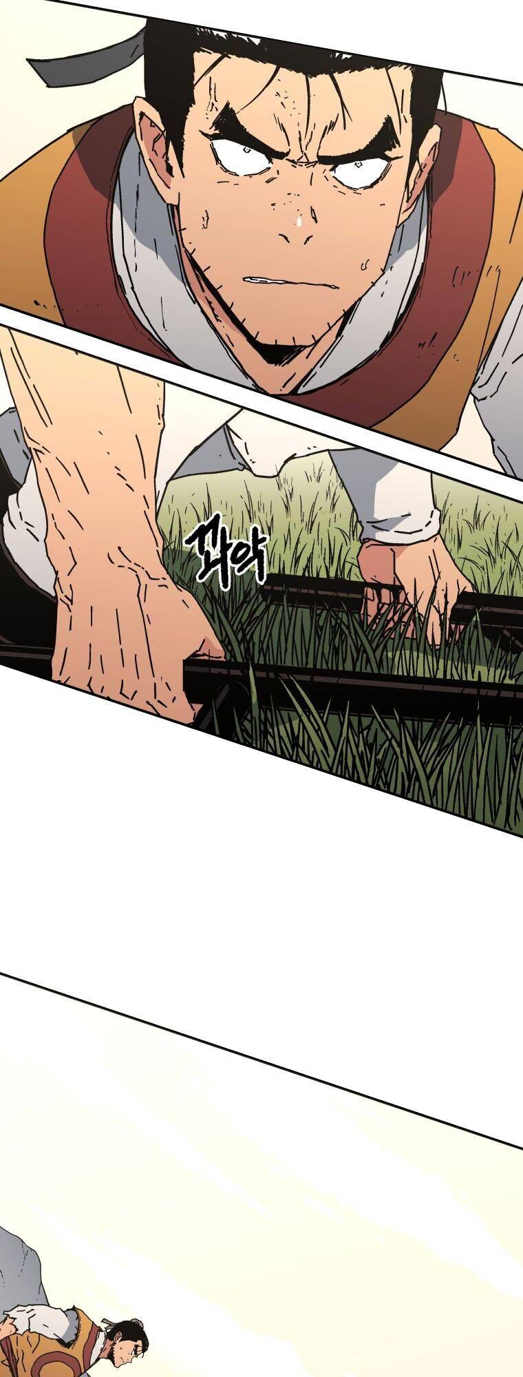 Bố Vô Song Chapter 136 - Trang 2