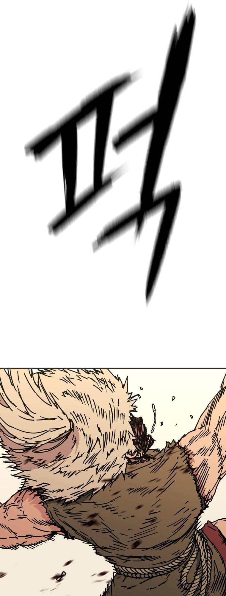 Bố Vô Song Chapter 139 - Trang 2