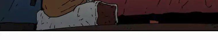 Bố Vô Song Chapter 14 - Trang 2