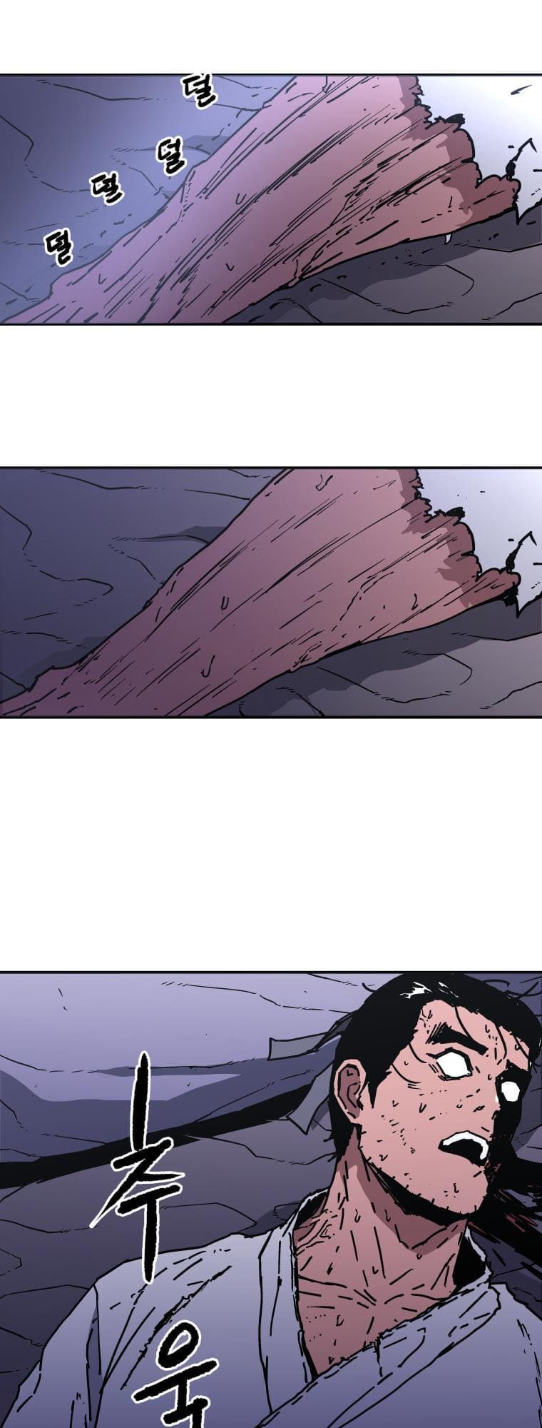 Bố Vô Song Chapter 141 - Trang 2