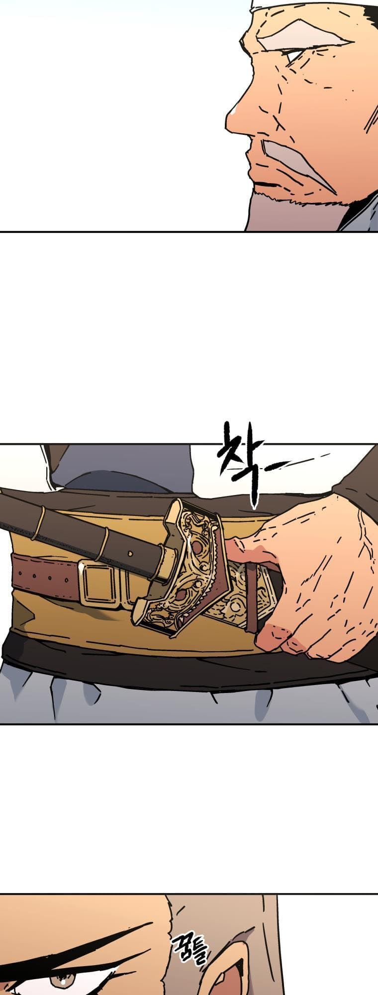 Bố Vô Song Chapter 141 - Trang 2