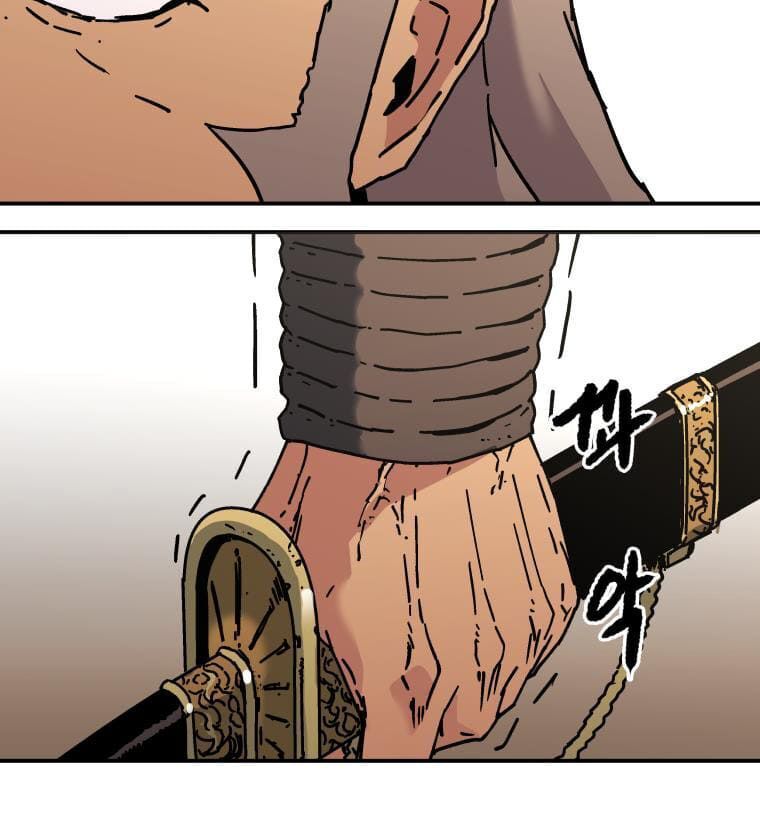 Bố Vô Song Chapter 141 - Trang 2