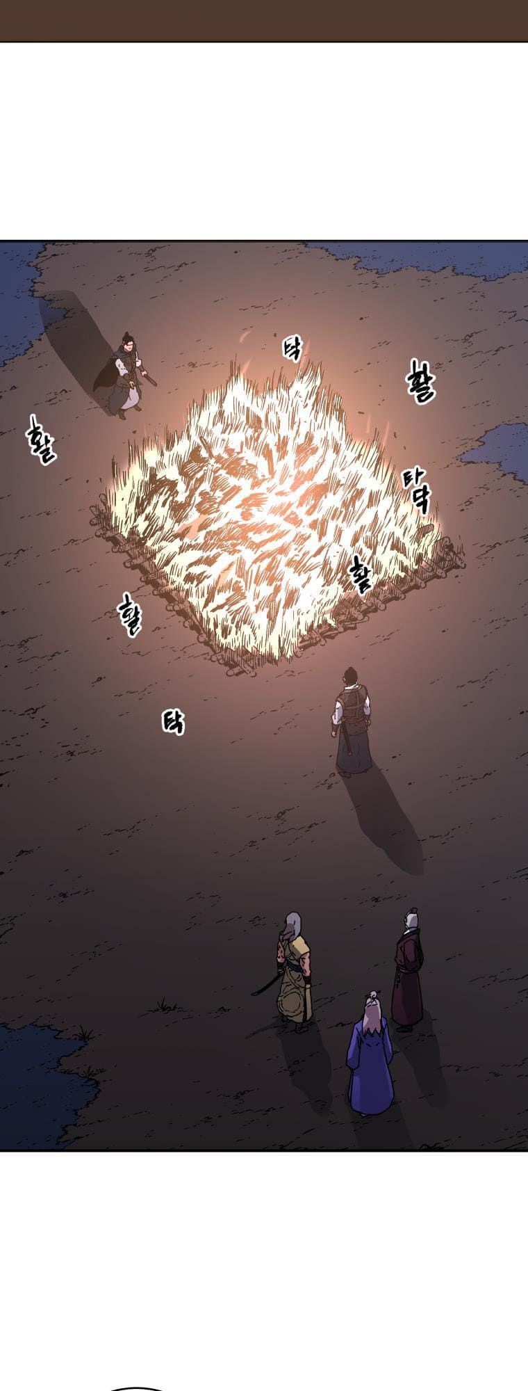 Bố Vô Song Chapter 141 - Trang 2