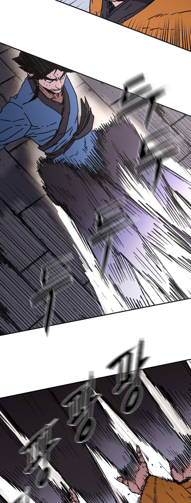 Bố Vô Song Chapter 142 - Trang 2