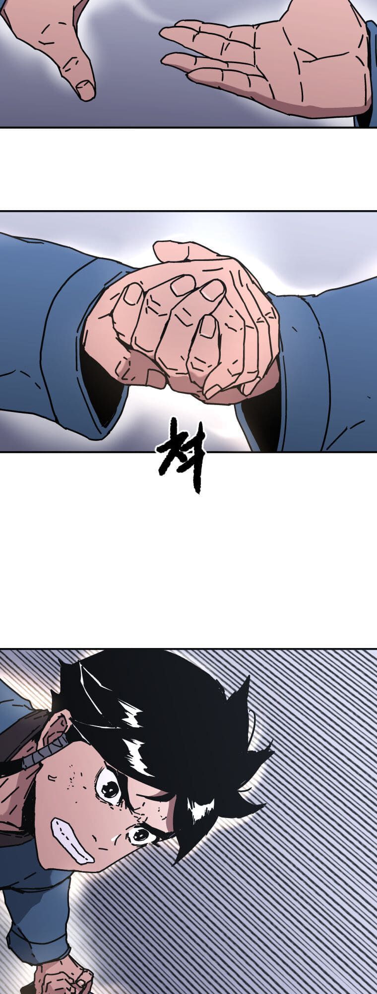 Bố Vô Song Chapter 142 - Trang 2