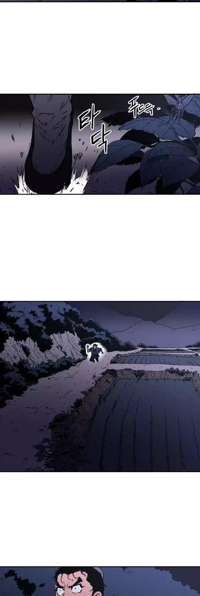 Bố Vô Song Chapter 16 - Trang 2