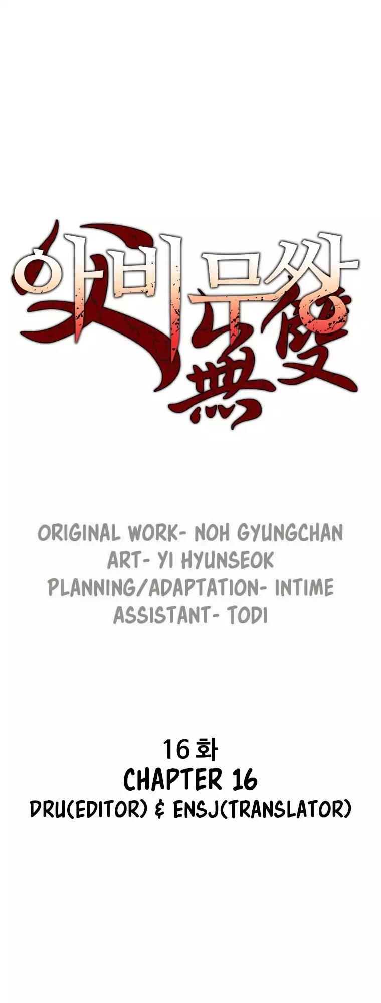 Bố Vô Song Chapter 16 - Trang 2