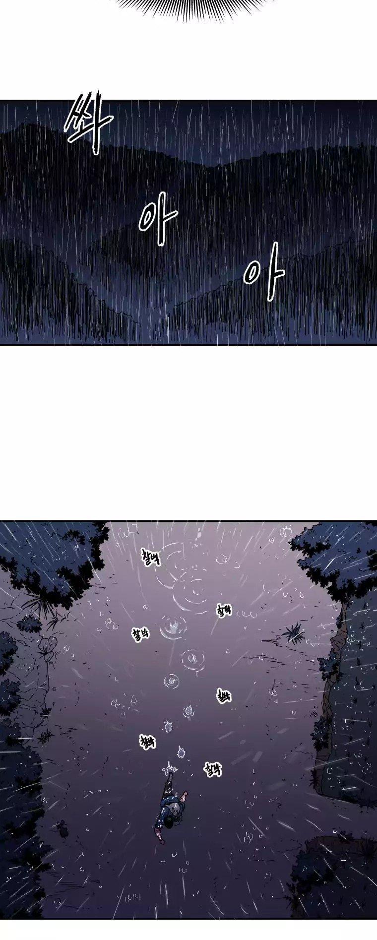 Bố Vô Song Chapter 16 - Trang 2