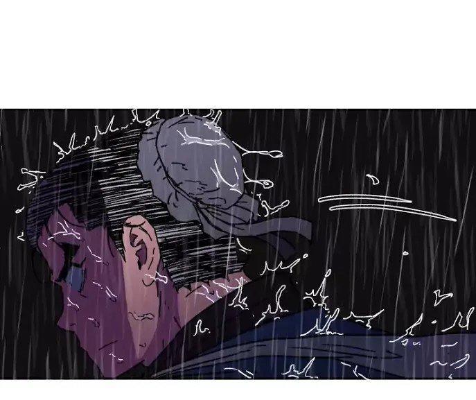 Bố Vô Song Chapter 16 - Trang 2