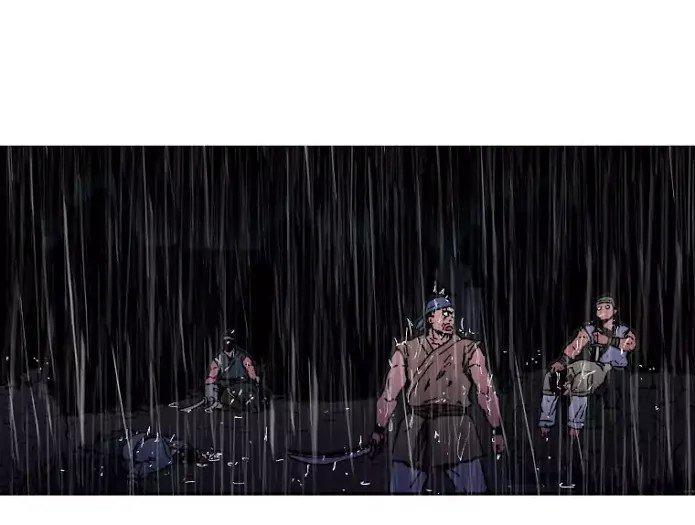 Bố Vô Song Chapter 16 - Trang 2