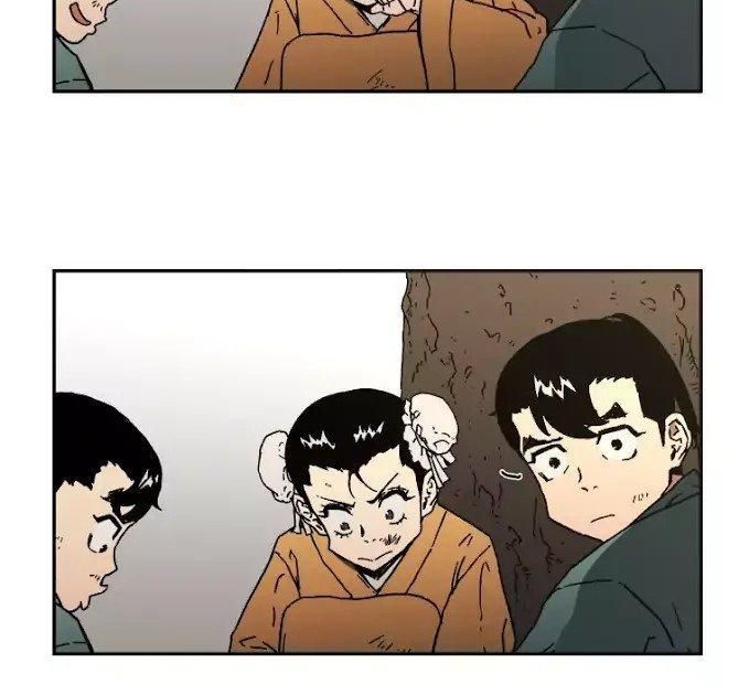 Bố Vô Song Chapter 16 - Trang 2