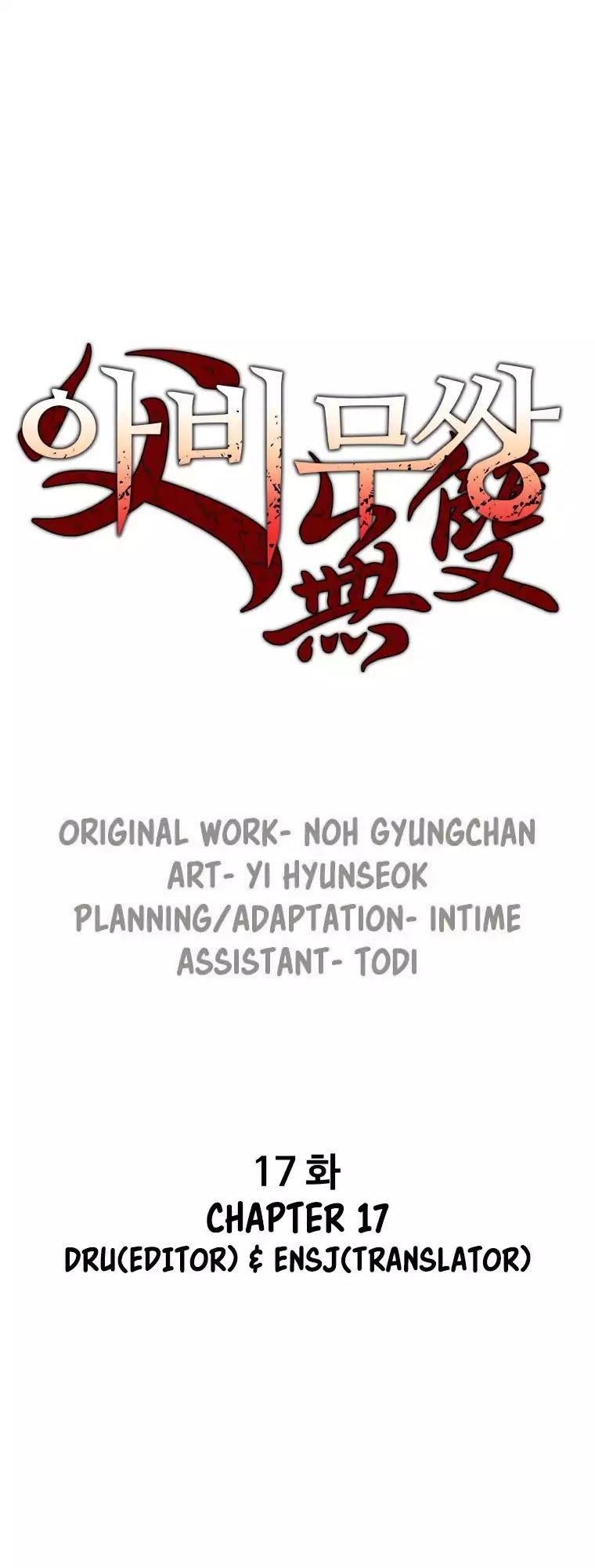 Bố Vô Song Chapter 17 - Trang 2