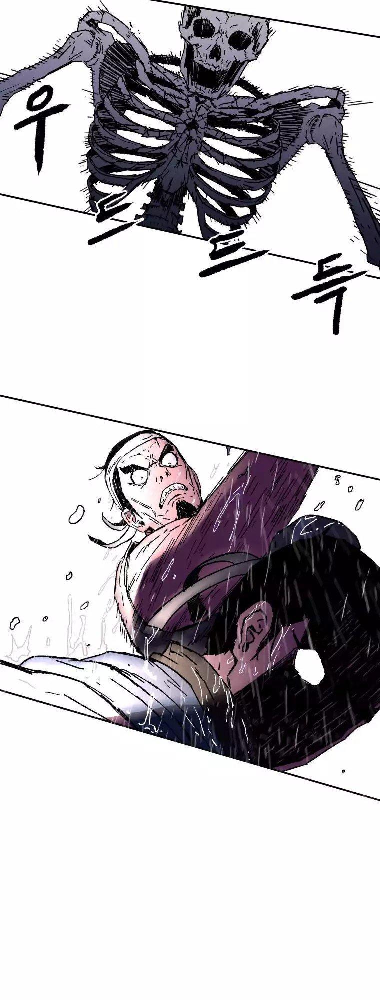 Bố Vô Song Chapter 17 - Trang 2